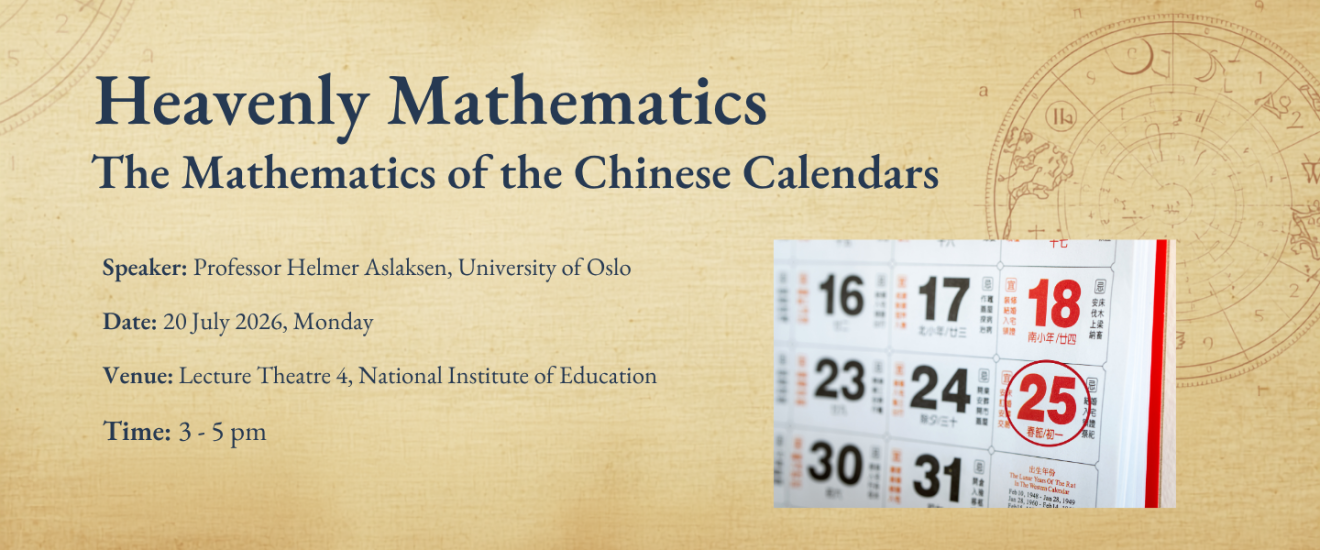 Association of Mathematics Educators